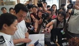 深圳新闻爆料领导被查,揭开权力监督新篇章