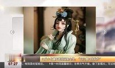 热点新闻爆料解说视频,视频爆料背后的真相与影响