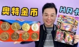 柚子爸爸的新爆料视频,惊人内幕曝光！