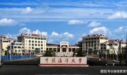 大连海霸大学最新爆料,揭秘校园风云背后的真相