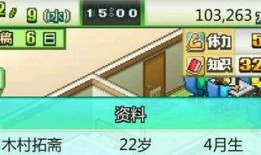 一本之道手机在线观看,畅享知识海洋的便捷之旅